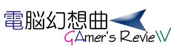 gamestitle2.png (8102 oCg)