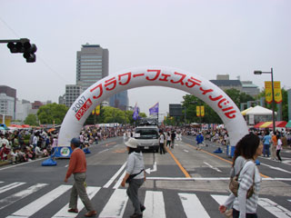 2007ff_06.jpg (22810 oCg)