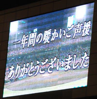 1006_83.jpg (16771 oCg)